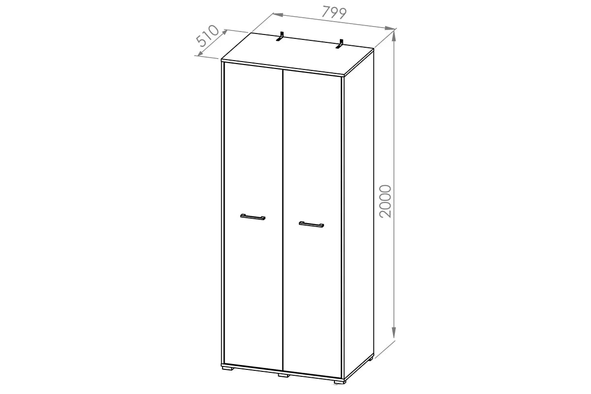 Armoire à deux portes pour le couloir - Sonoma clair - Decora Home